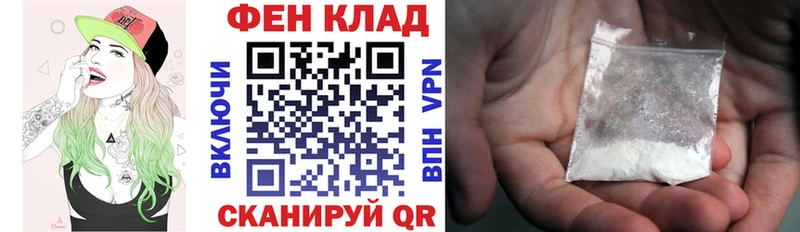 купить  цена  Питкяранта  Амфетамин 98% 