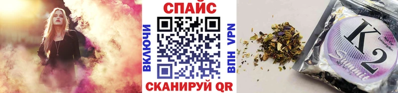 магазин    Питкяранта  БУТИРАТ буратино 