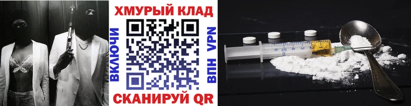 ГЕРОИН Афган  MEGA маркетплейс  Питкяранта 