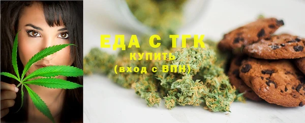 кокаин премиум Баксан