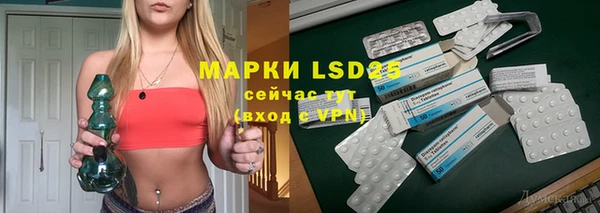 кокаин премиум Баксан