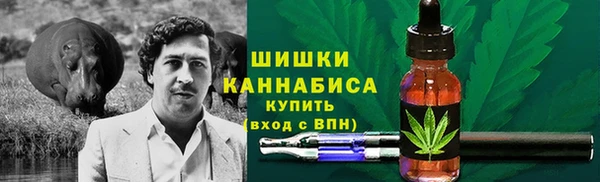 кокаин премиум Баксан