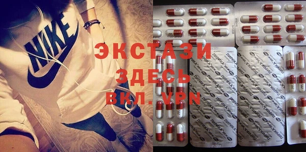 кокаин премиум Баксан