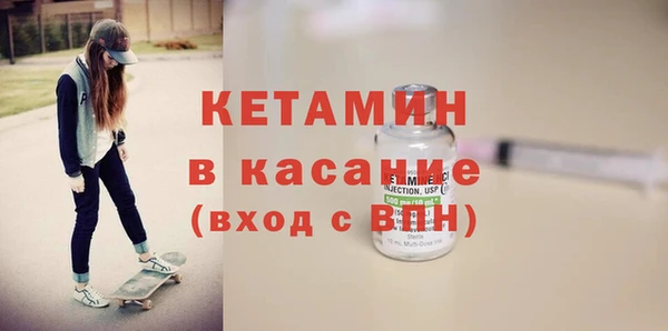 гашиш Балахна