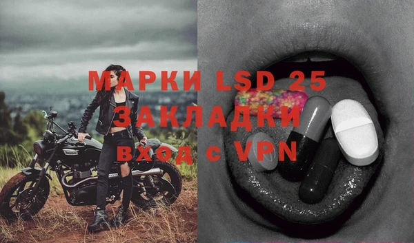 кокаин премиум Баксан