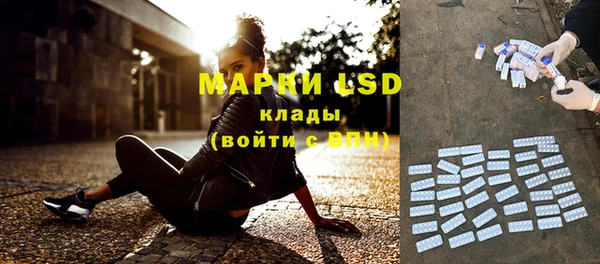 кокаин премиум Баксан