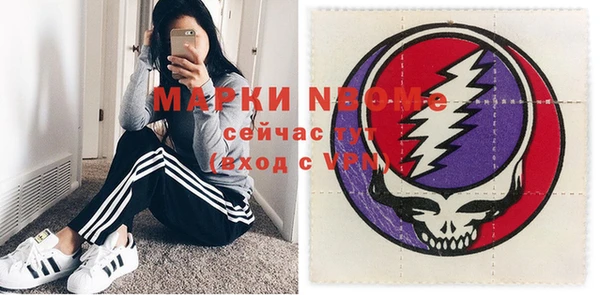 кокаин премиум Баксан