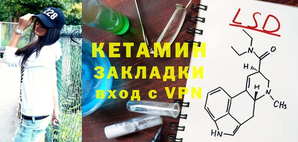 трава Балабаново