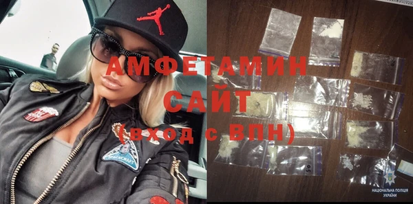 гашиш Балахна