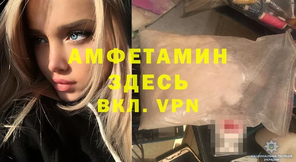 трава Балабаново