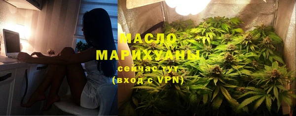 трава Балабаново