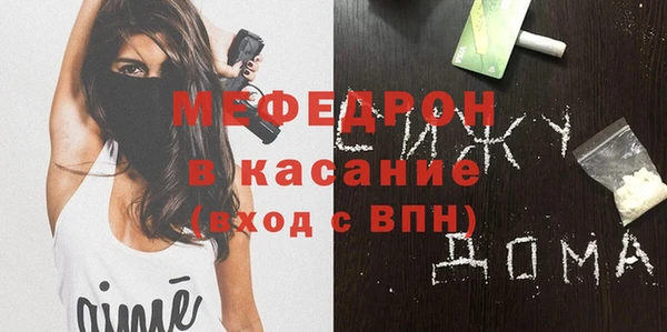 кокаин премиум Баксан