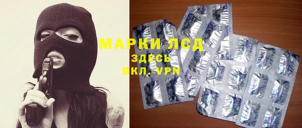 кокаин премиум Баксан