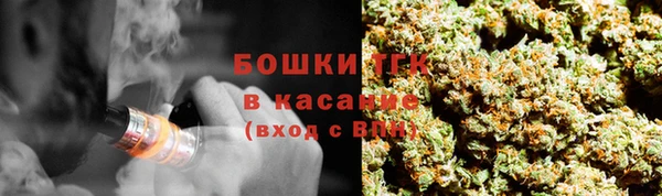 кокаин премиум Баксан