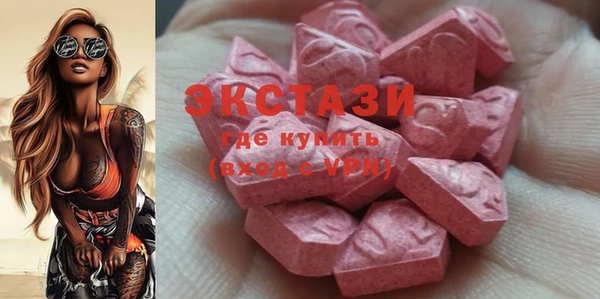 трава Балабаново