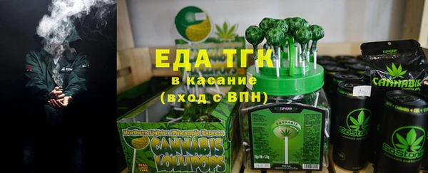 гашиш Балахна
