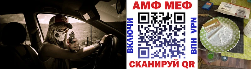 Первитин Декстрометамфетамин 99.9% наркотики Питкяранта