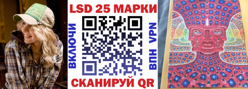 закладки  Питкяранта  Наркотические марки 1,8мг 